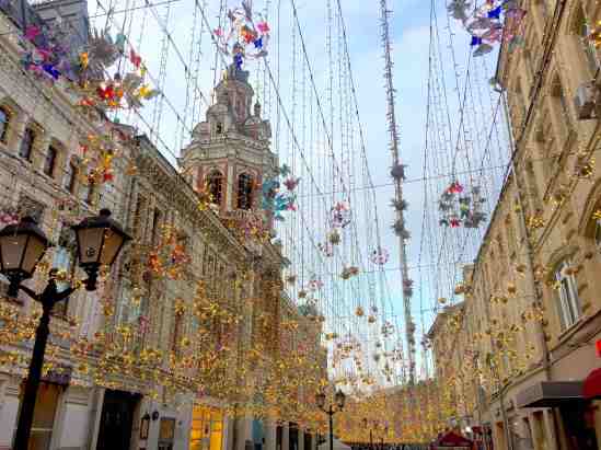 rue Nikolskaïa Moscou