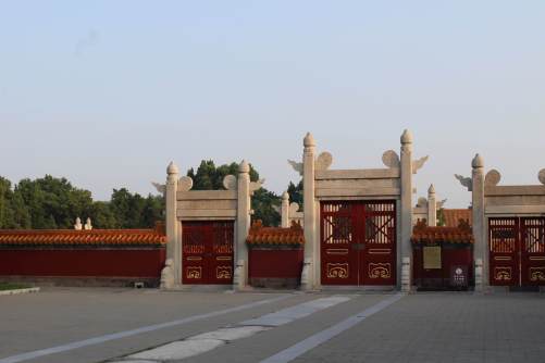 porte parc de la terre