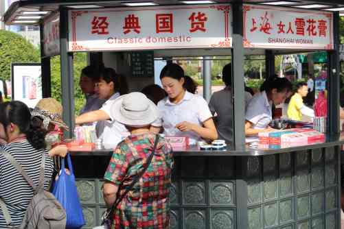 shanghai women